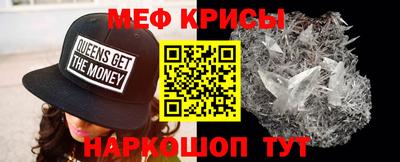 спиды Бузулук