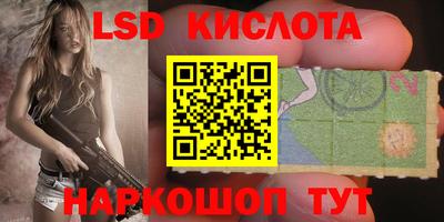 дурь Первоуральск