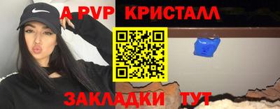 герыч Бугуруслан