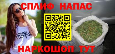 герыч Бугуруслан
