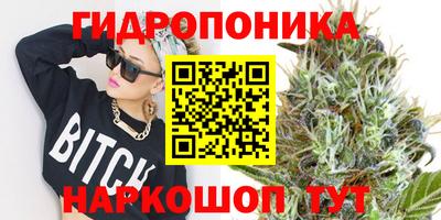 меф Будённовск