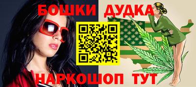 герыч Бугуруслан