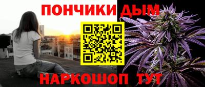 спиды Бузулук