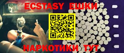 герыч Бугуруслан