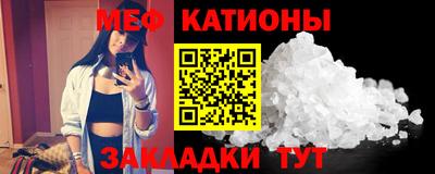 герыч Бугуруслан